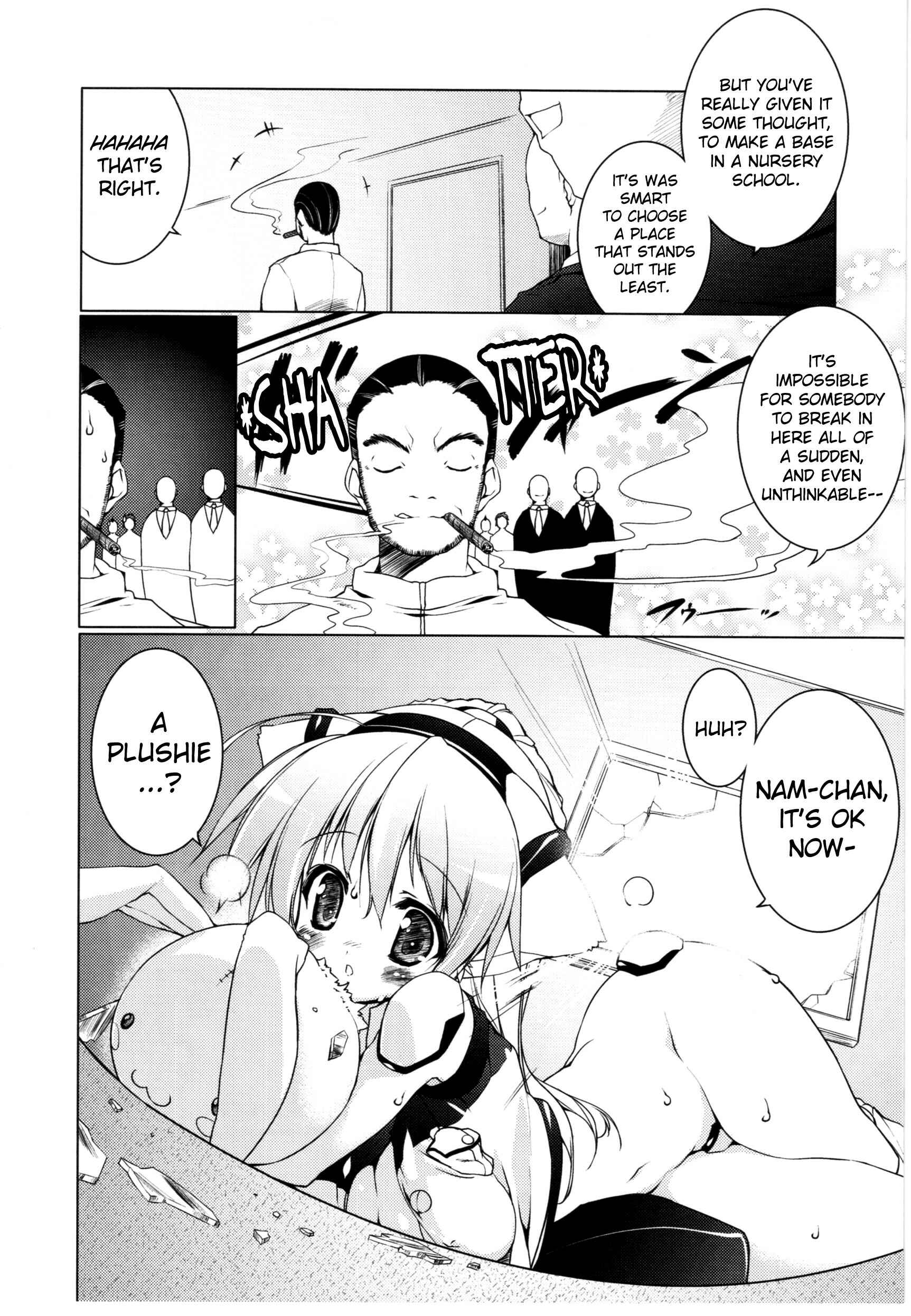 Page 20 Chapter 13 Newmanoid CAM
