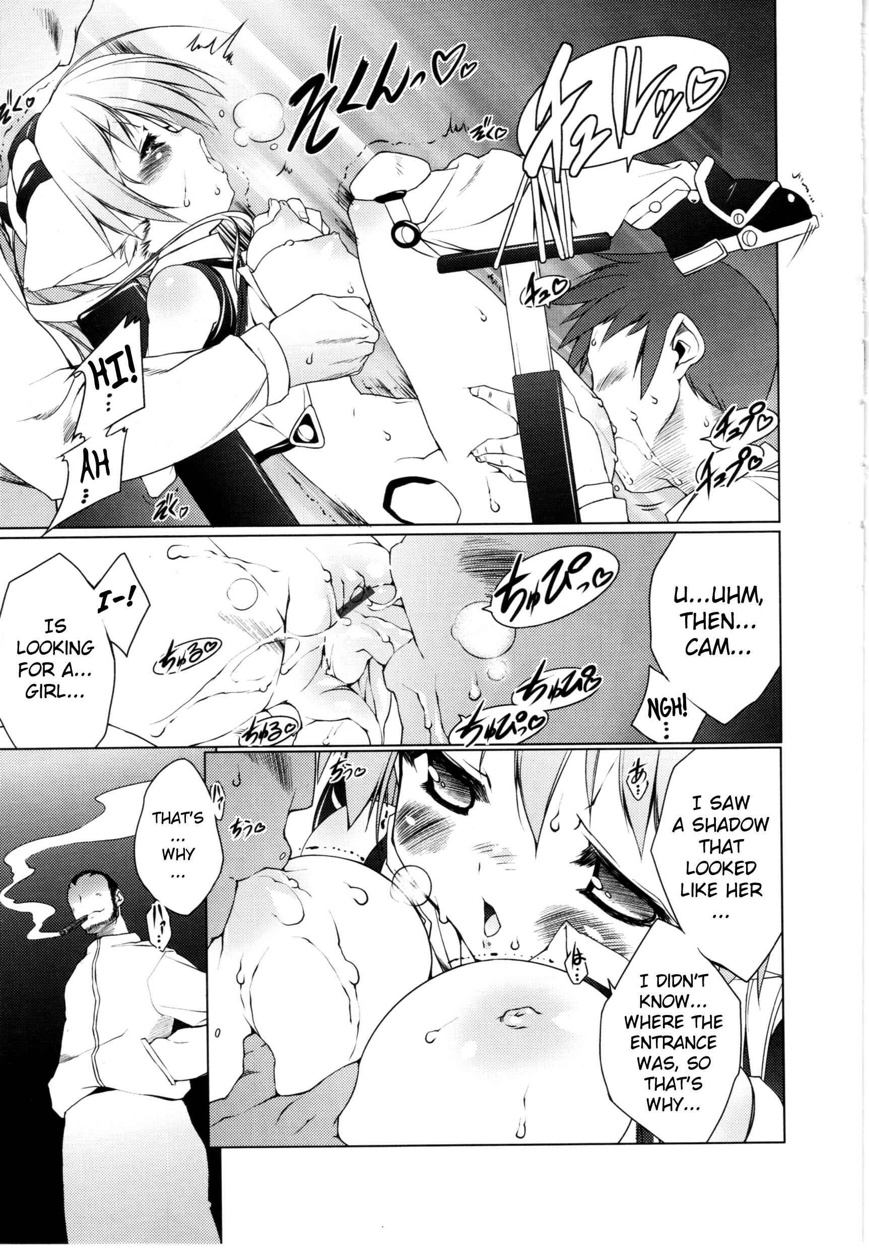 Page 23 Chapter 13 Newmanoid CAM
