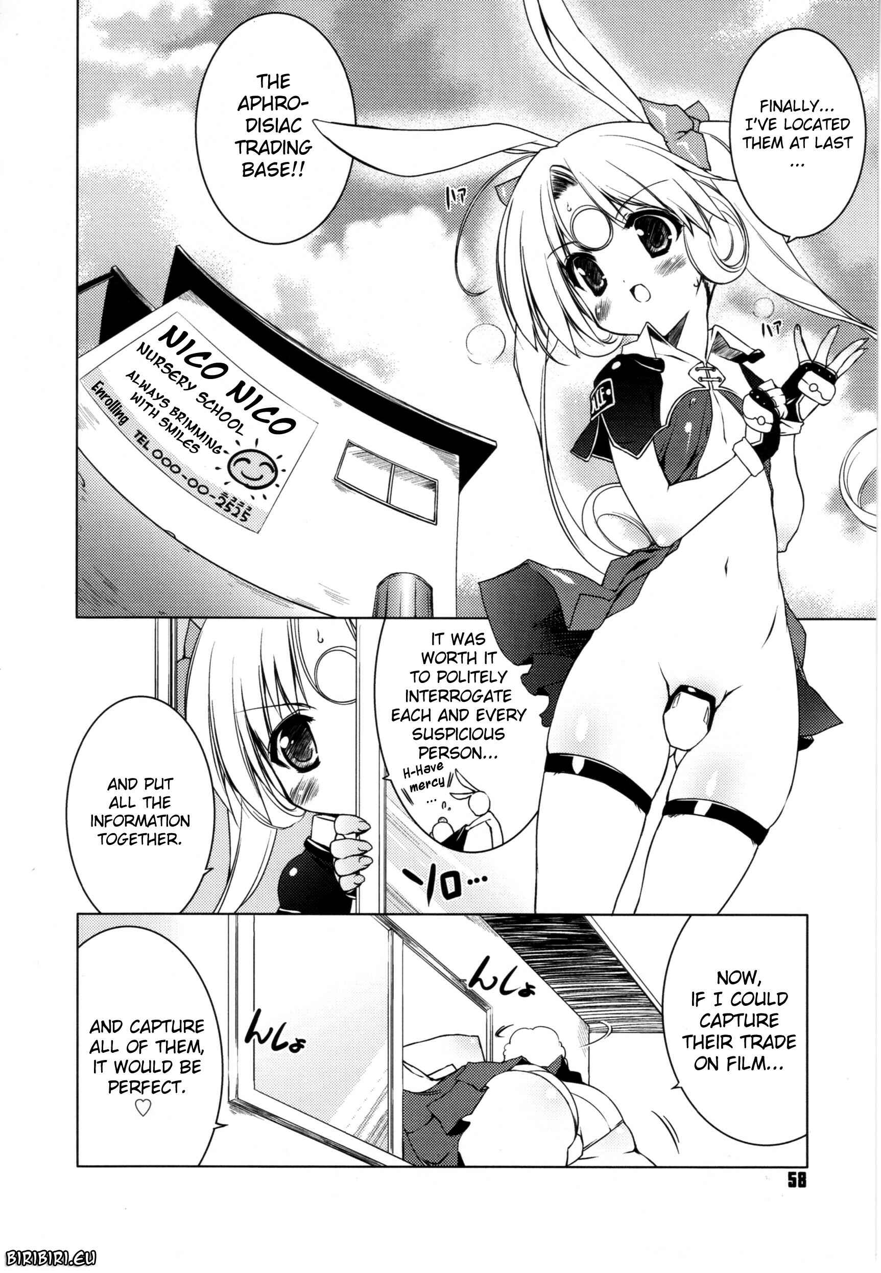 Page 4 Chapter 13 Newmanoid CAM