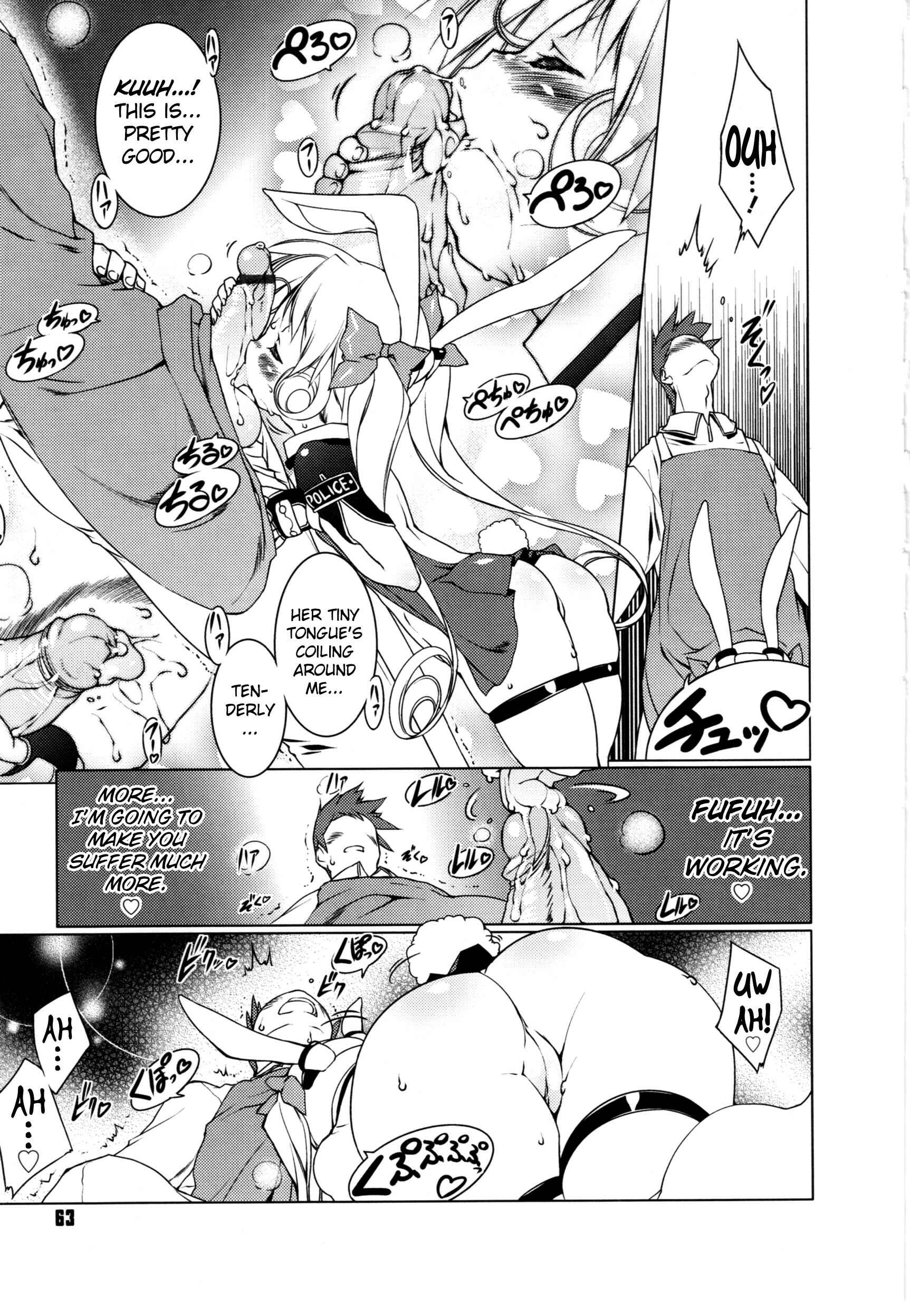 Page 9 Chapter 13 Newmanoid CAM