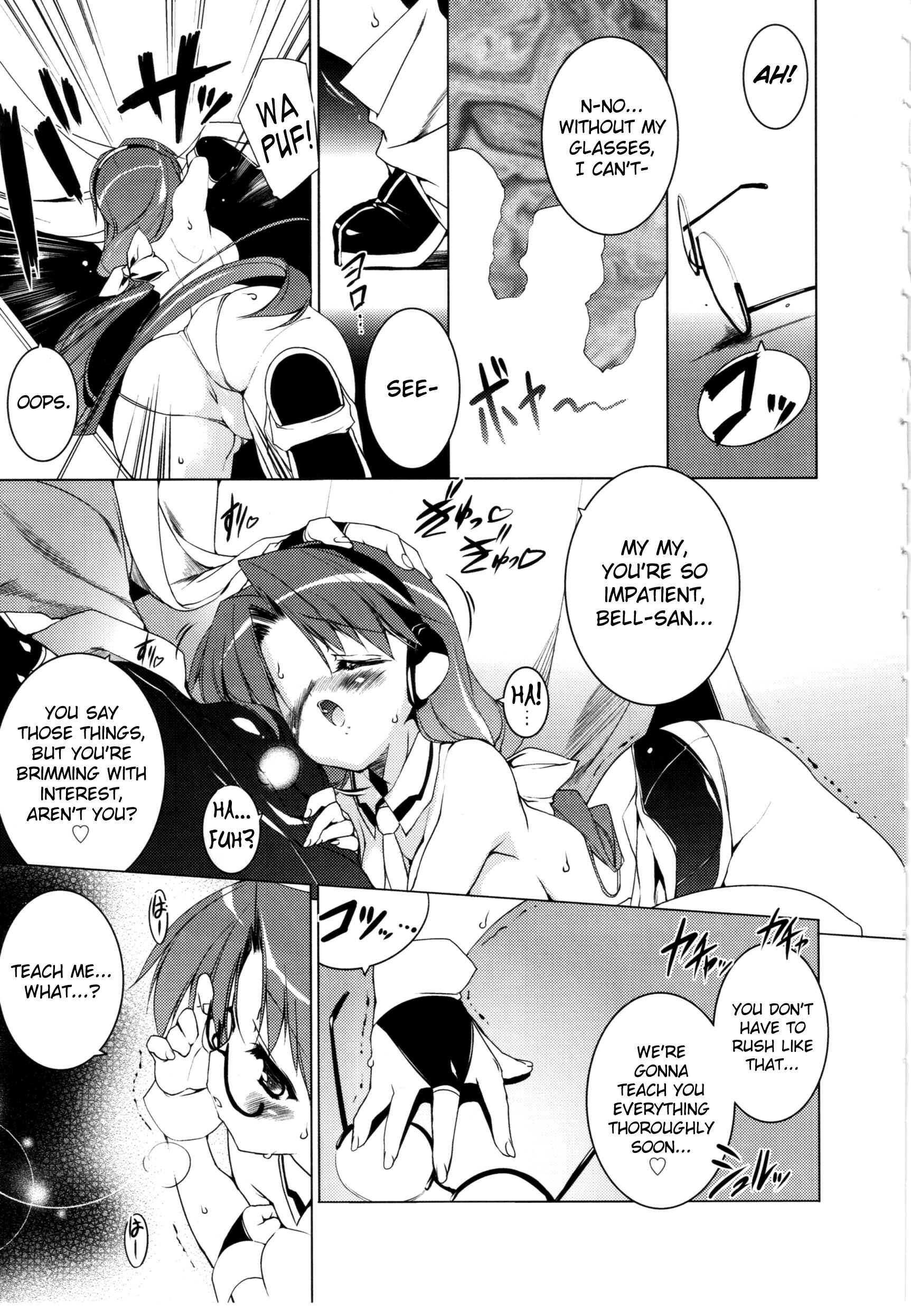Page 10 Chapter 12 Newmanoid CAM