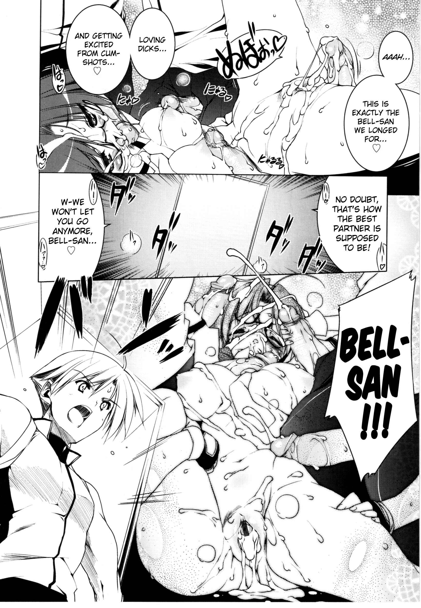 Page 23 Chapter 12 Newmanoid CAM