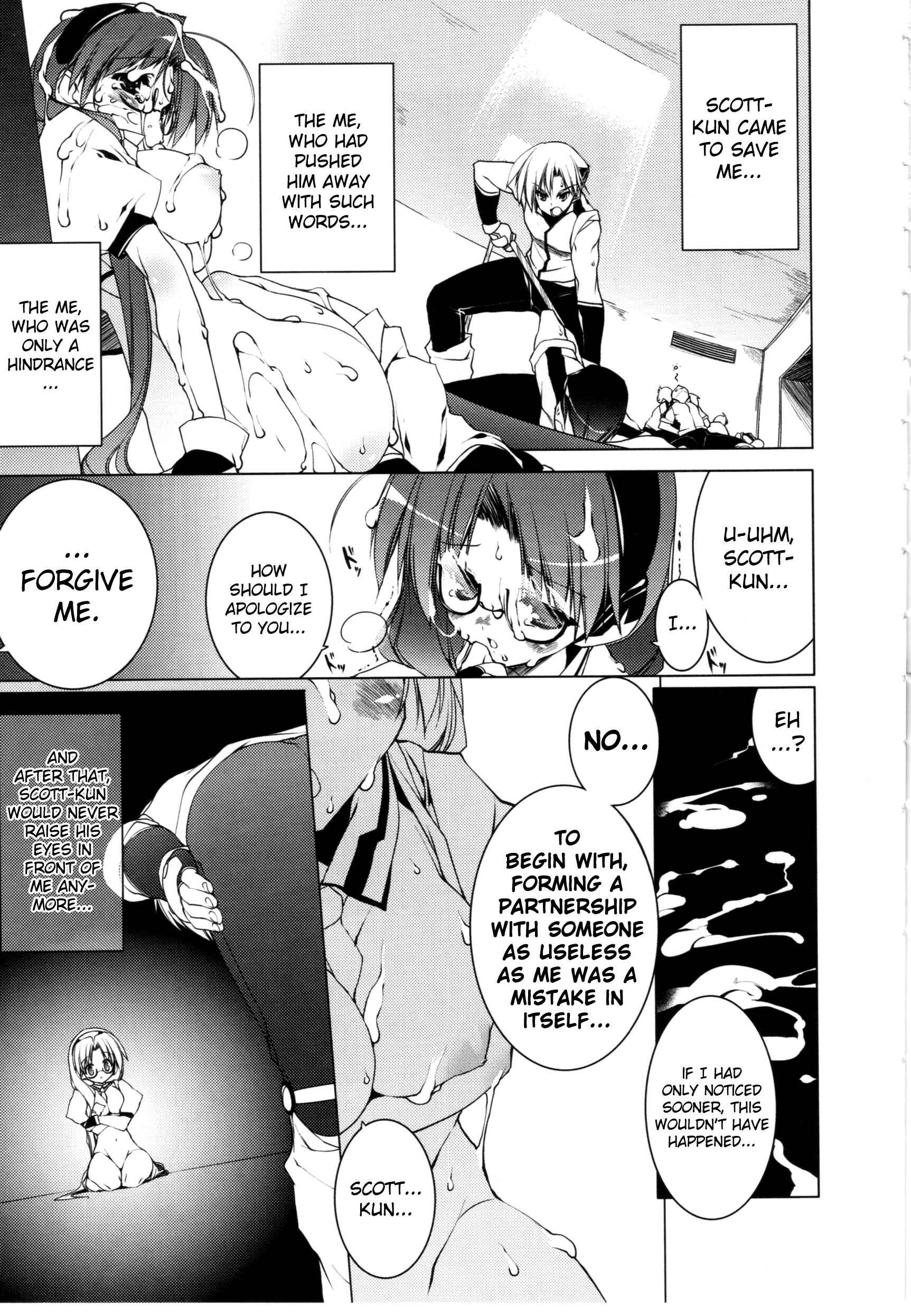 Page 24 Chapter 12 Newmanoid CAM