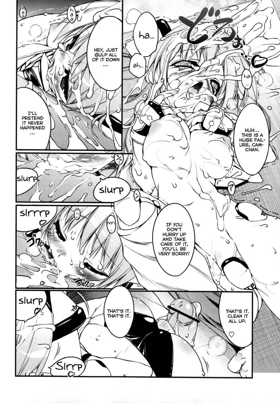 Page 14 Chapter 9 Newmanoid CAM