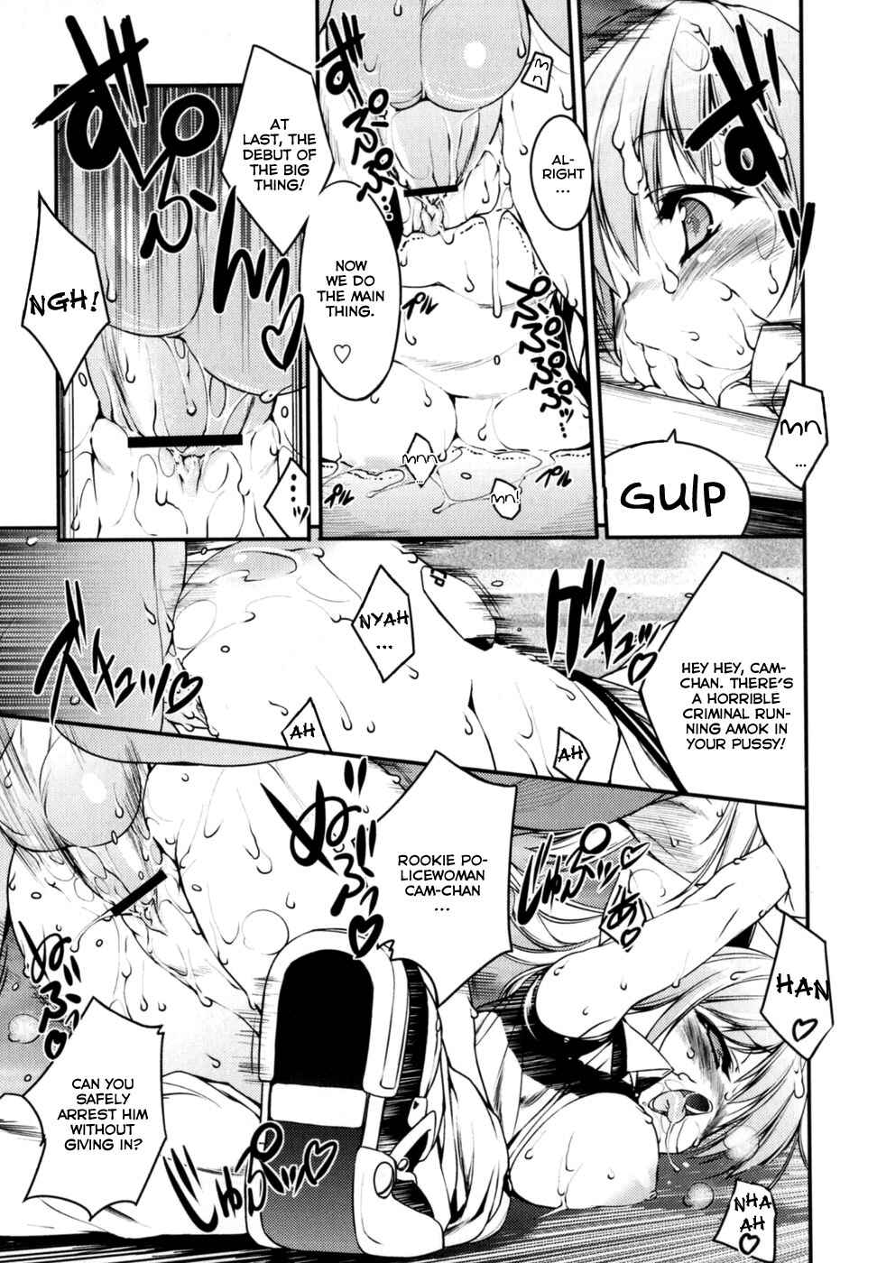 Page 15 Chapter 9 Newmanoid CAM