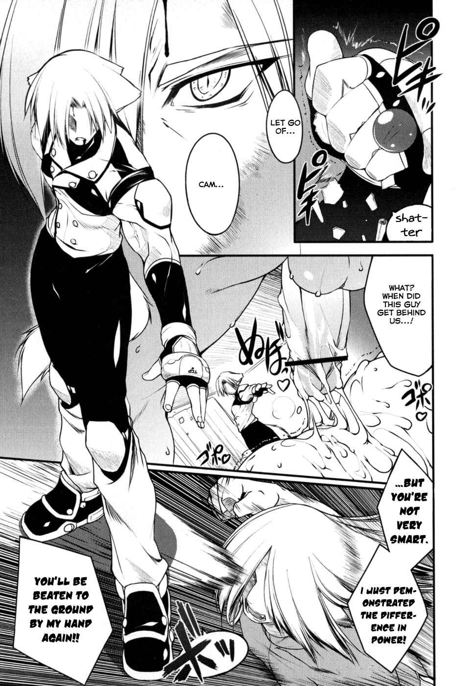 Page 21 Chapter 9 Newmanoid CAM