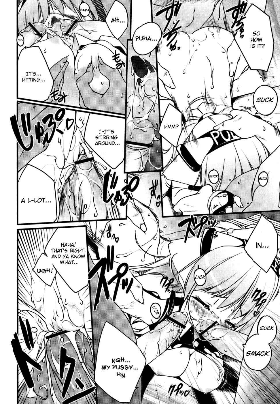 Page 14 Chapter 6 Newmanoid CAM