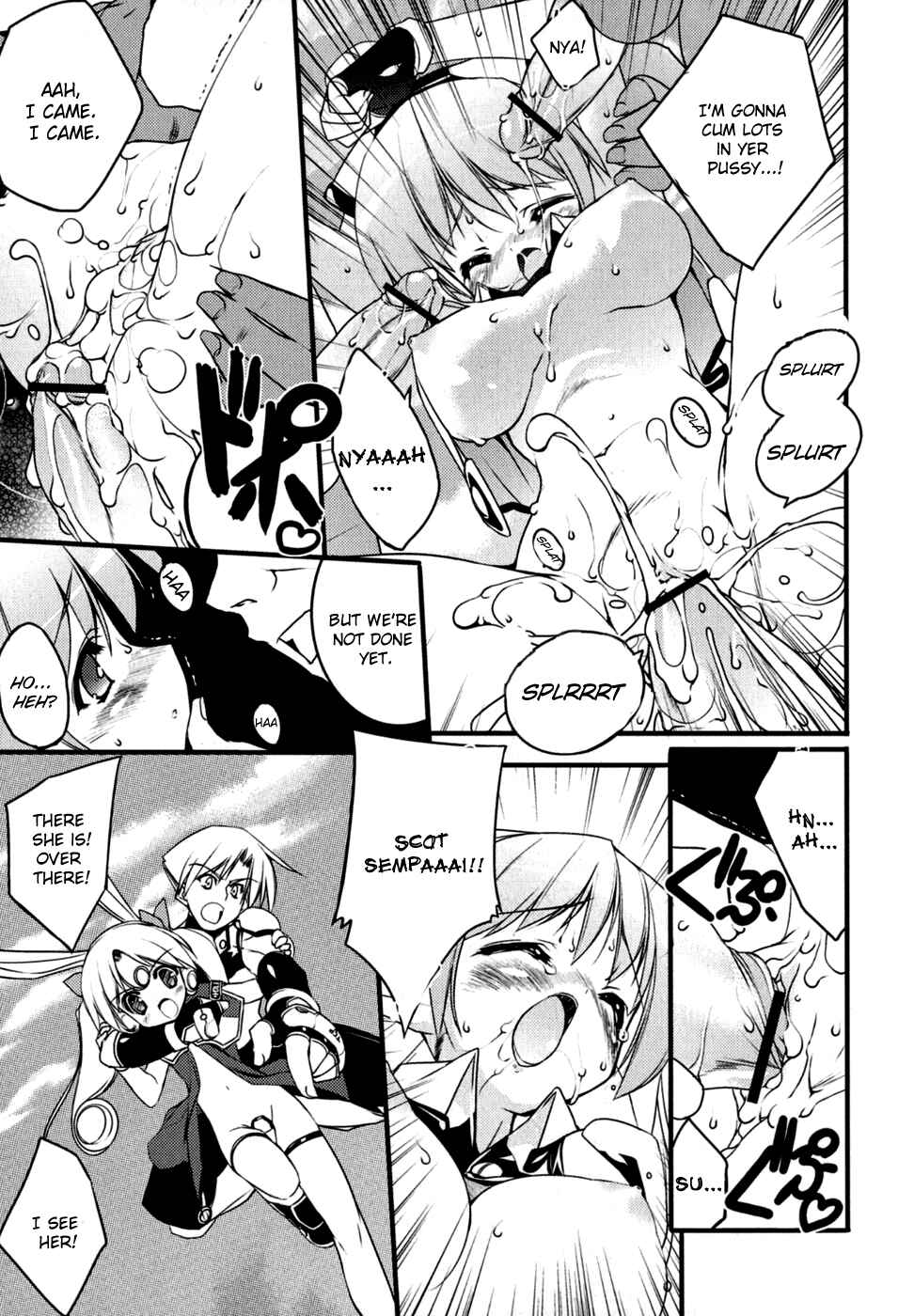 Page 15 Chapter 6 Newmanoid CAM