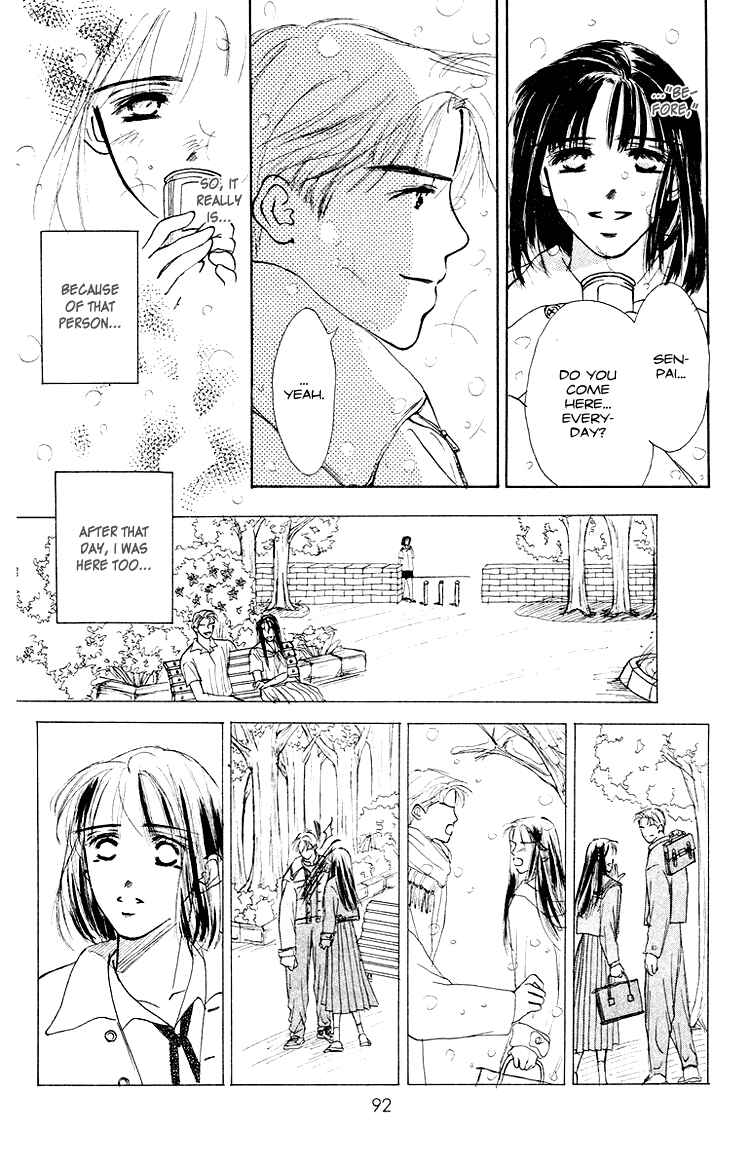 Page 10 Chapter 2 Garakuta Planet