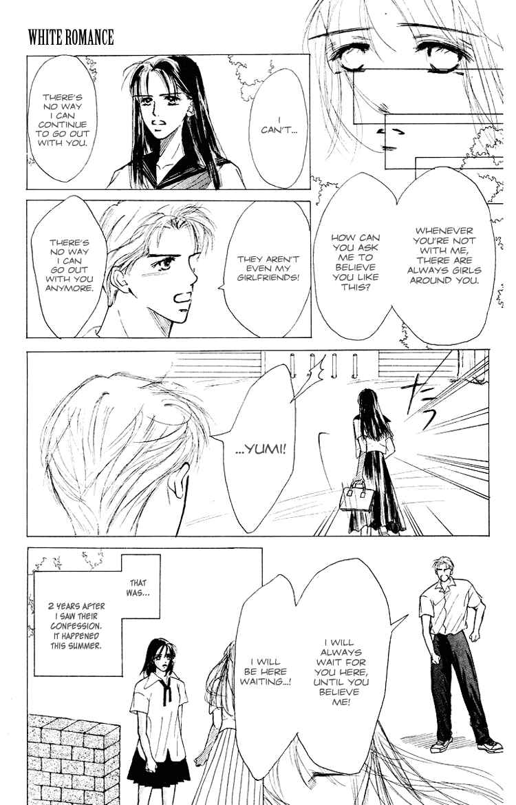 Page 11 Chapter 2 Garakuta Planet