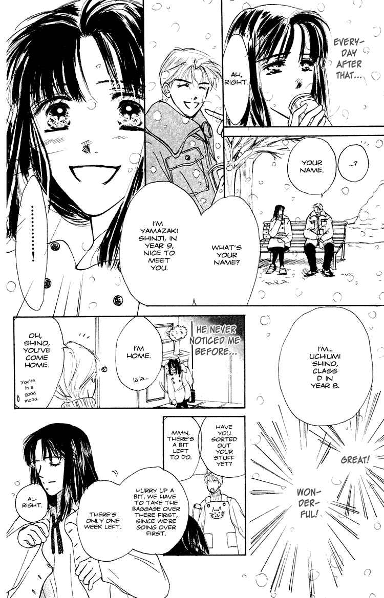 Page 12 Chapter 2 Garakuta Planet