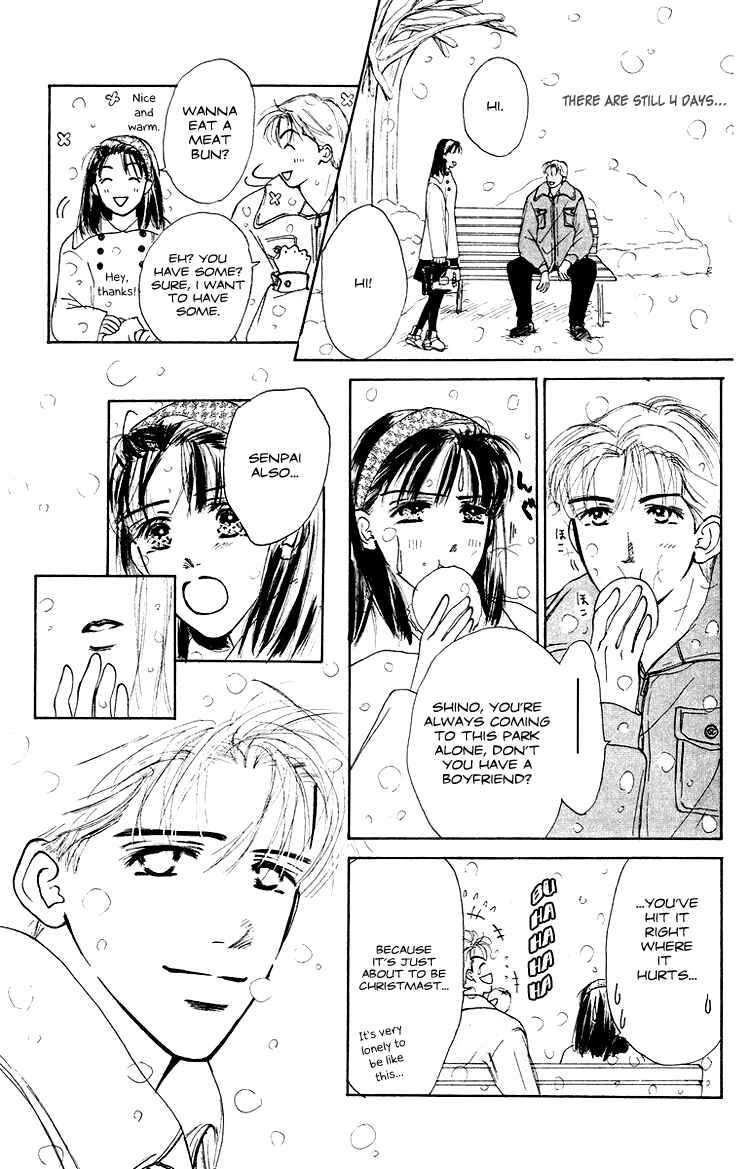 Page 15 Chapter 2 Garakuta Planet