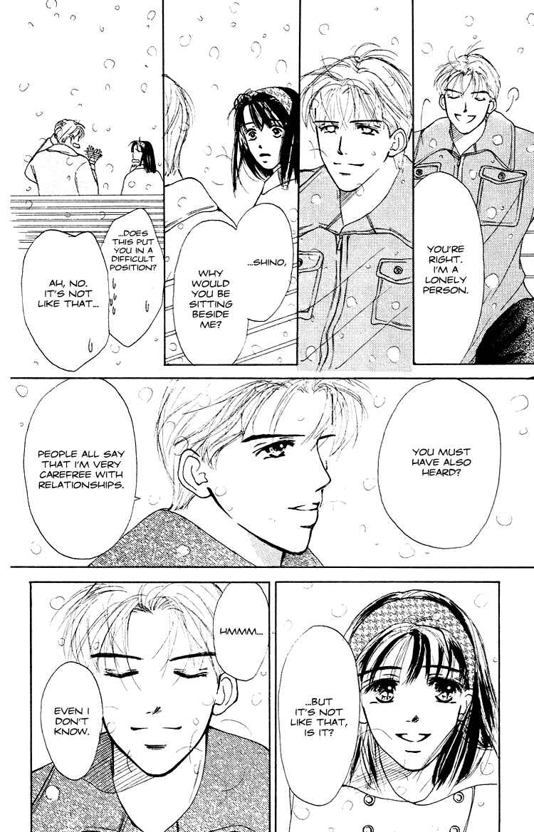 Page 16 Chapter 2 Garakuta Planet