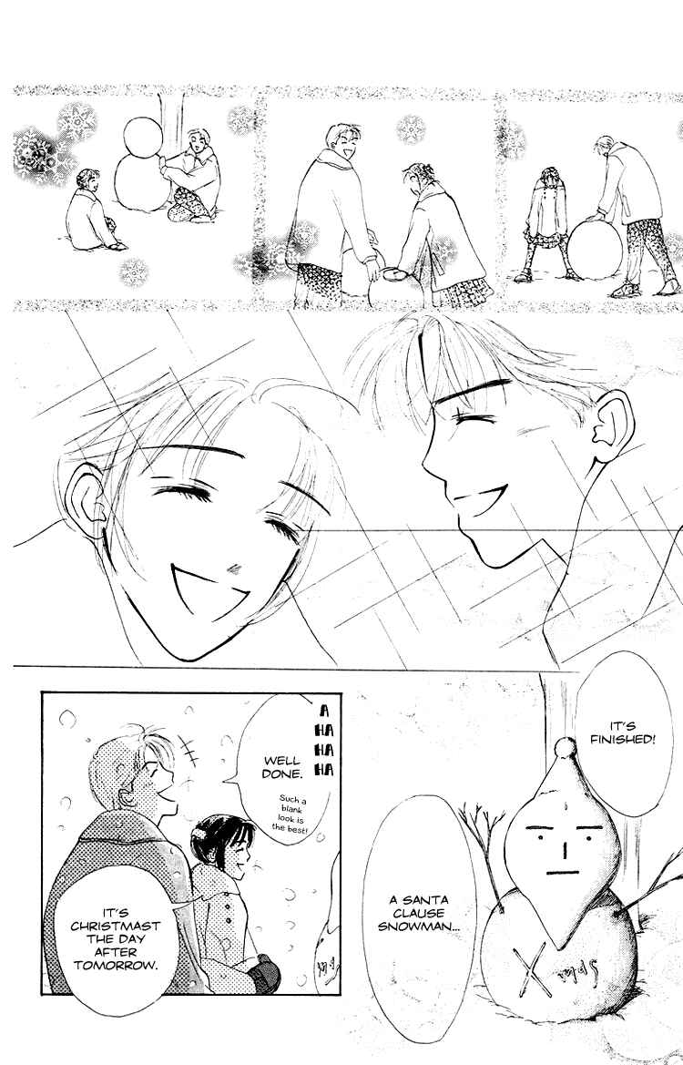 Page 22 Chapter 2 Garakuta Planet