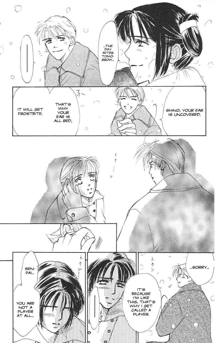 Page 23 Chapter 2 Garakuta Planet