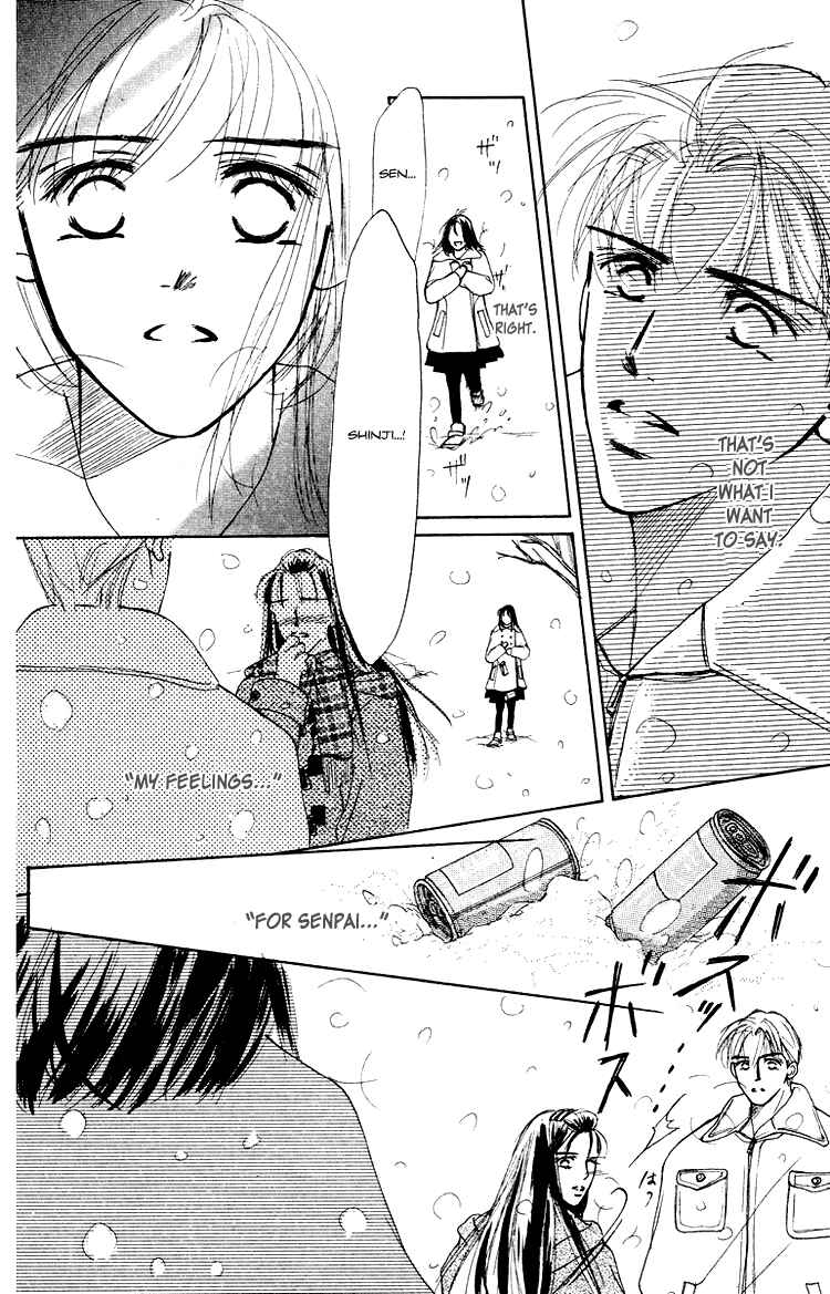 Page 28 Chapter 2 Garakuta Planet
