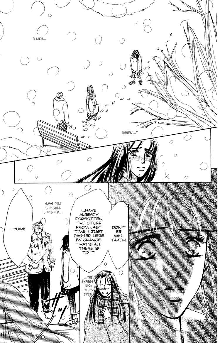 Page 29 Chapter 2 Garakuta Planet
