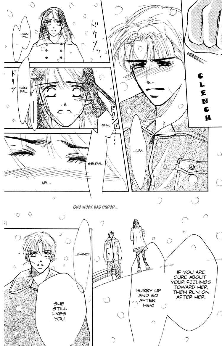 Page 30 Chapter 2 Garakuta Planet