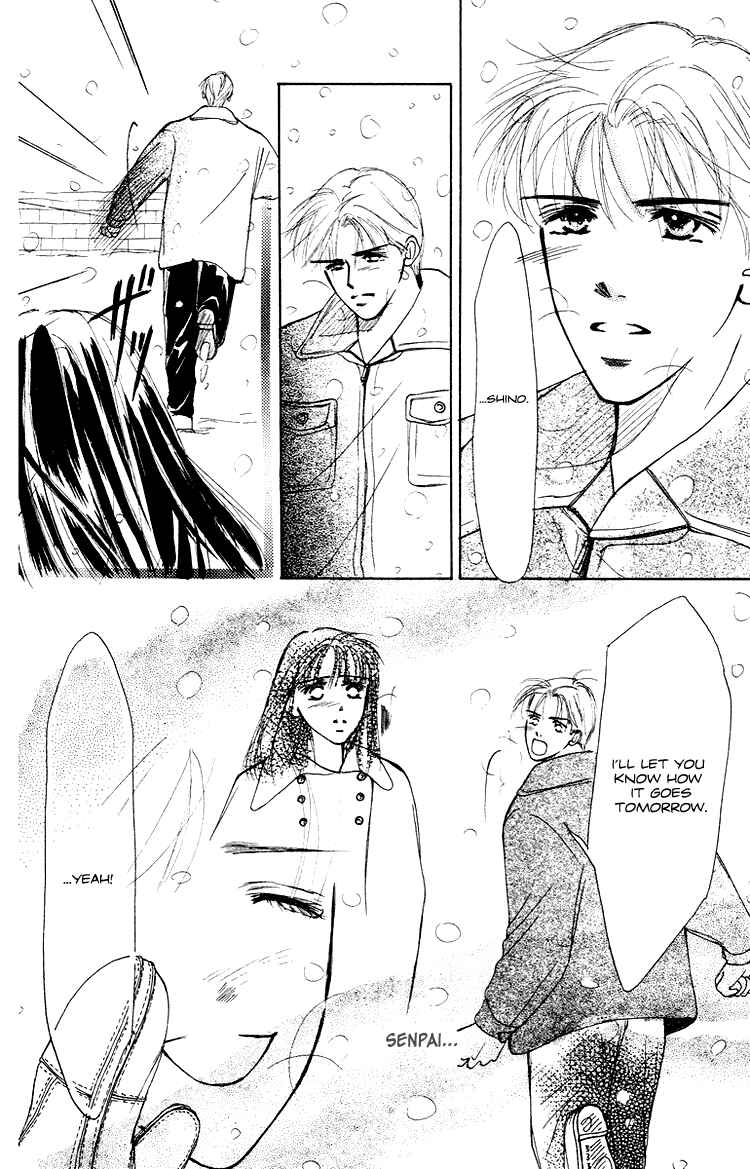 Page 32 Chapter 2 Garakuta Planet