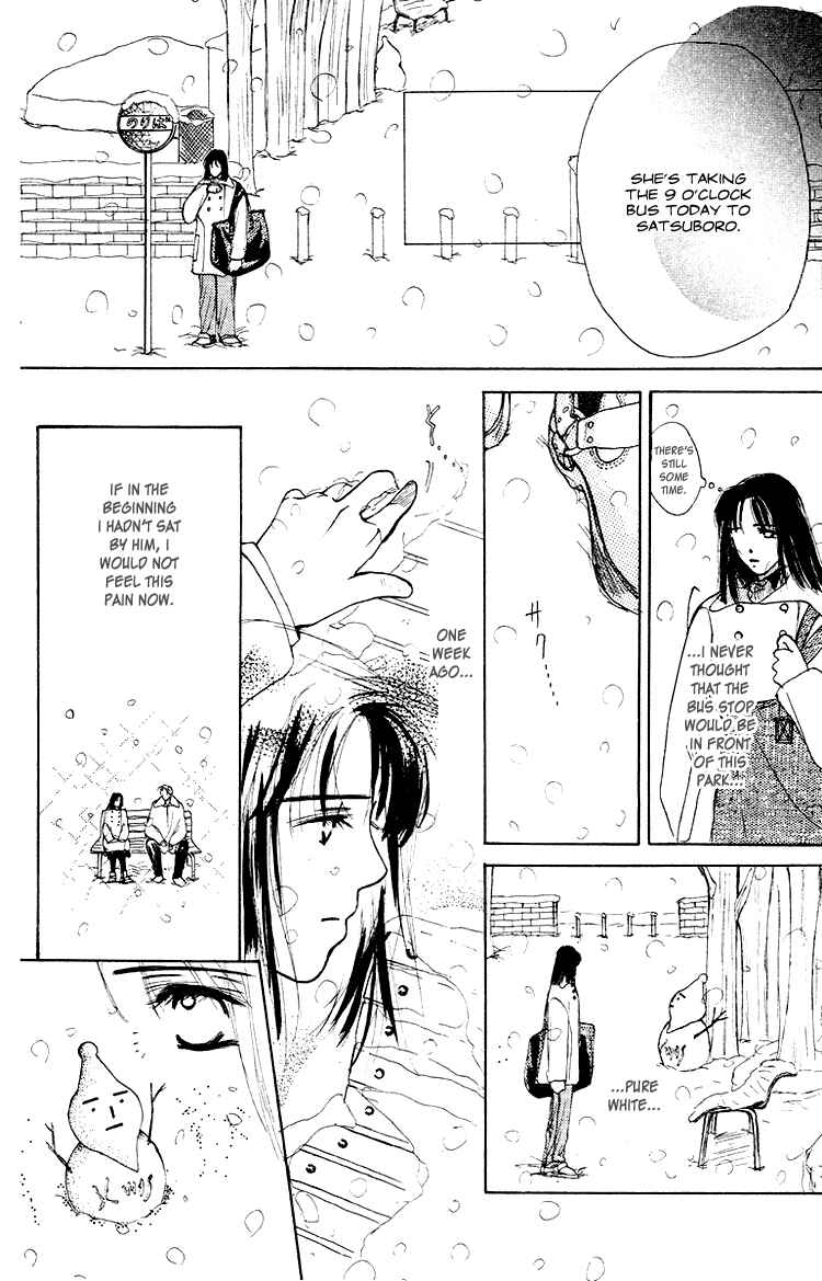 Page 36 Chapter 2 Garakuta Planet