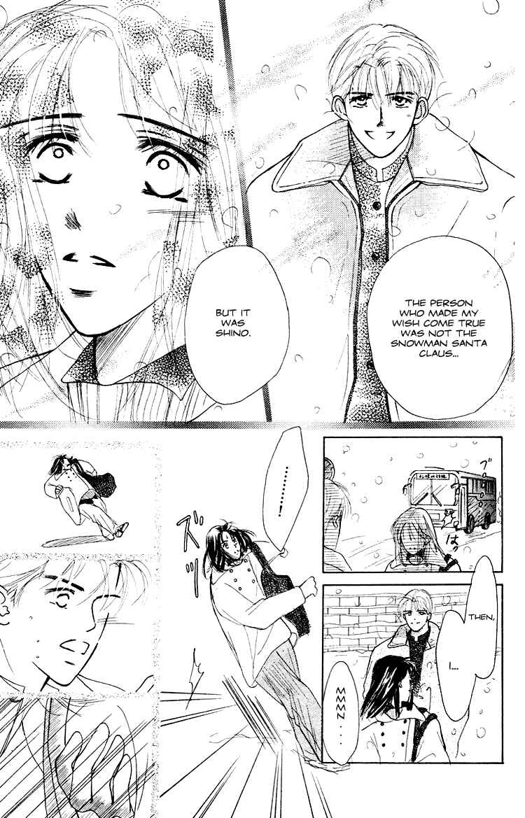 Page 41 Chapter 2 Garakuta Planet