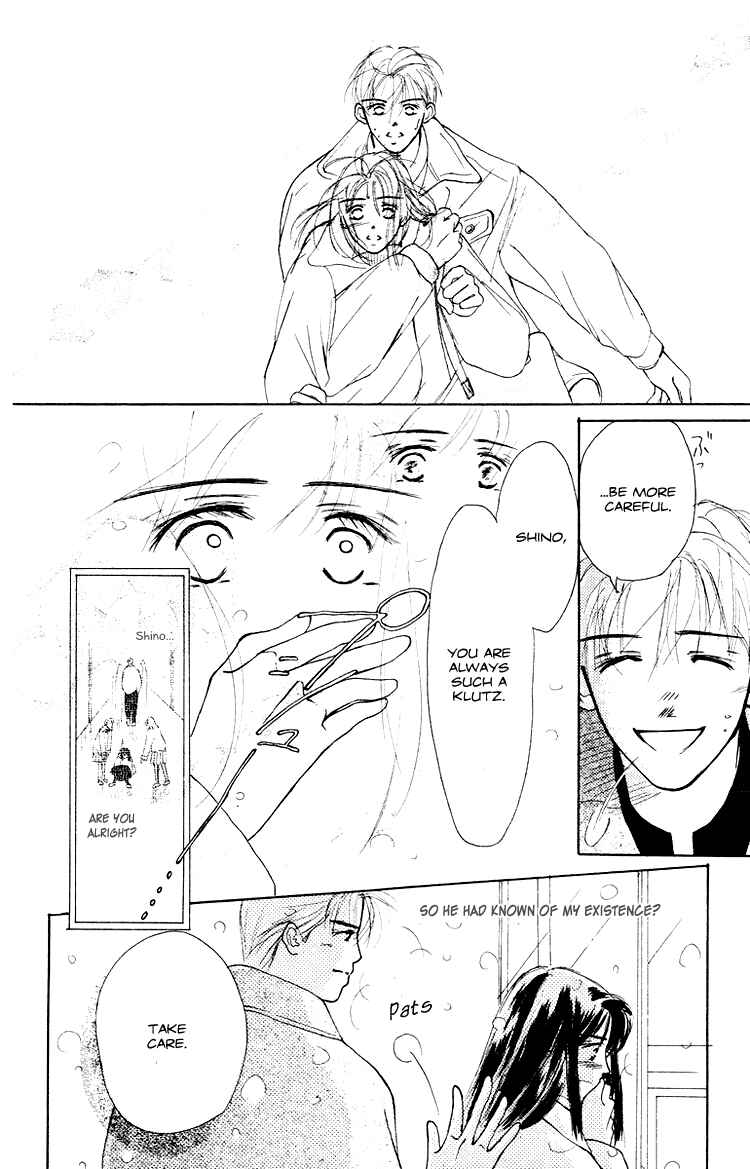 Page 42 Chapter 2 Garakuta Planet