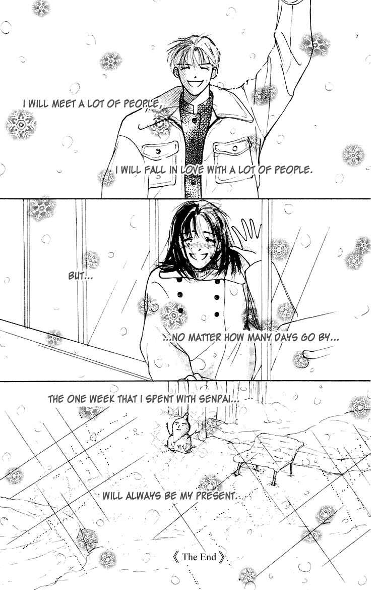 Page 45 Chapter 2 Garakuta Planet