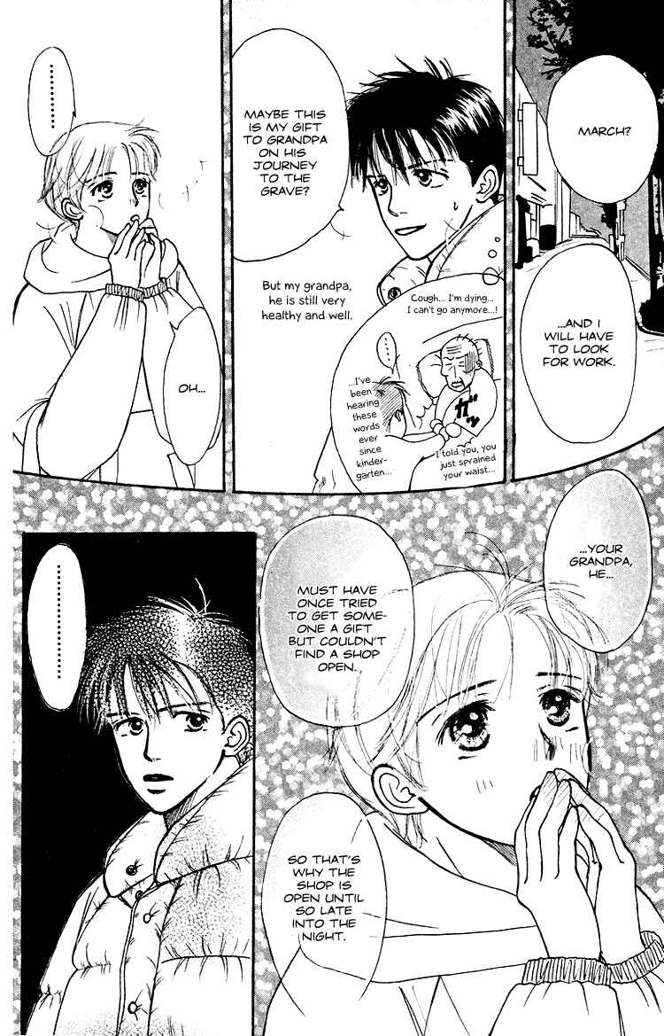 Page 15 Chapter 3 Garakuta Planet
