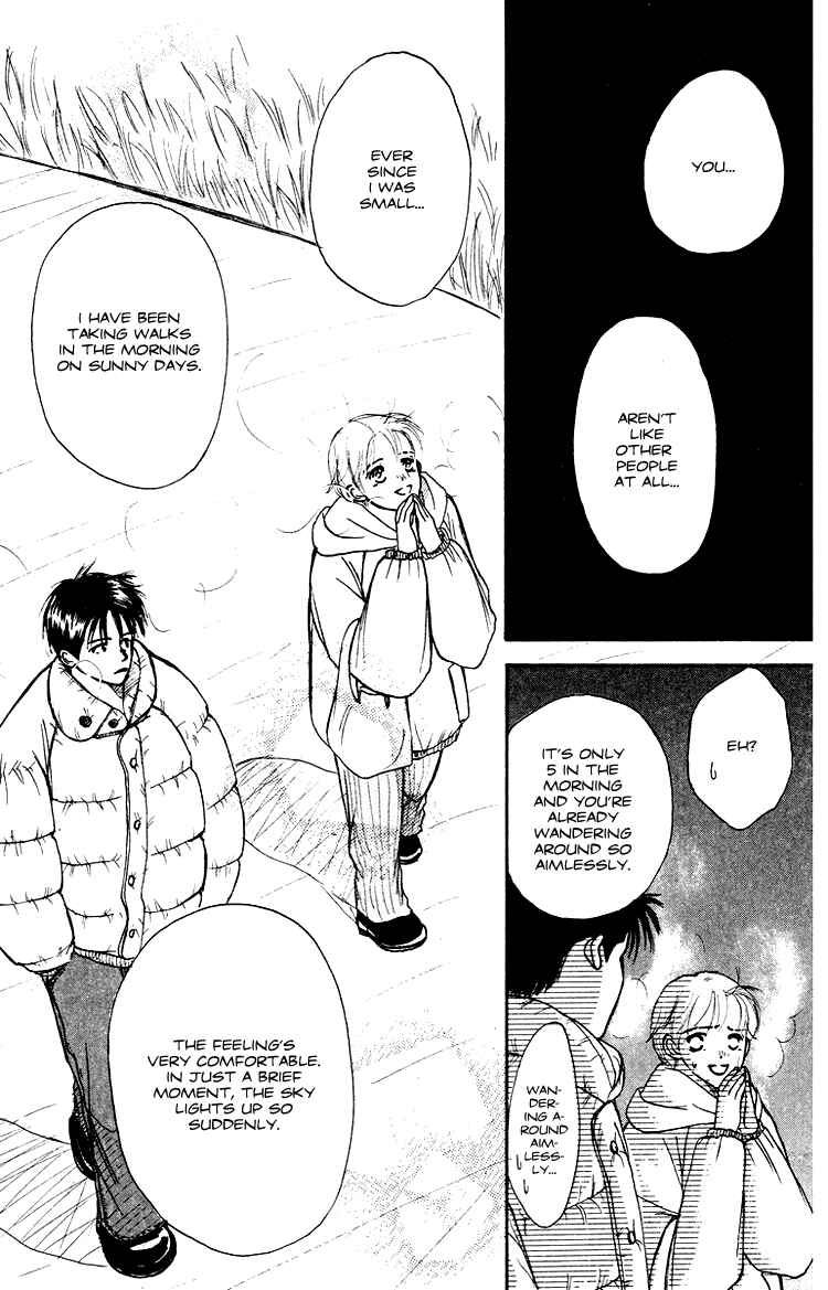 Page 16 Chapter 3 Garakuta Planet