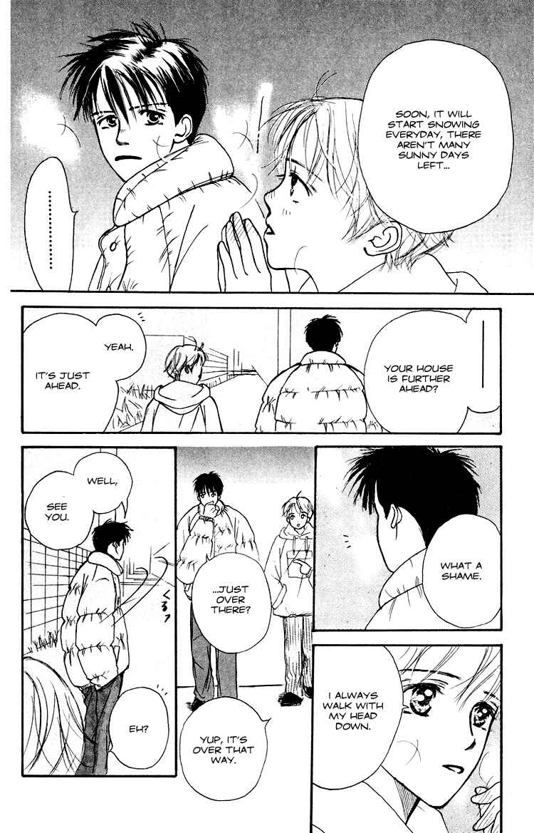 Page 17 Chapter 3 Garakuta Planet