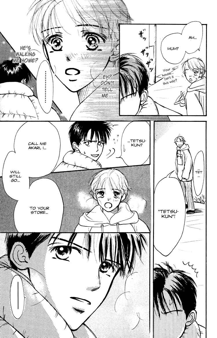 Page 18 Chapter 3 Garakuta Planet