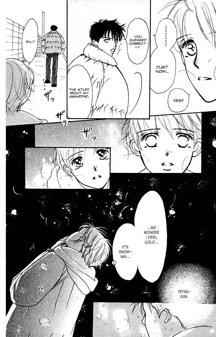 Page 19 Chapter 3 Garakuta Planet
