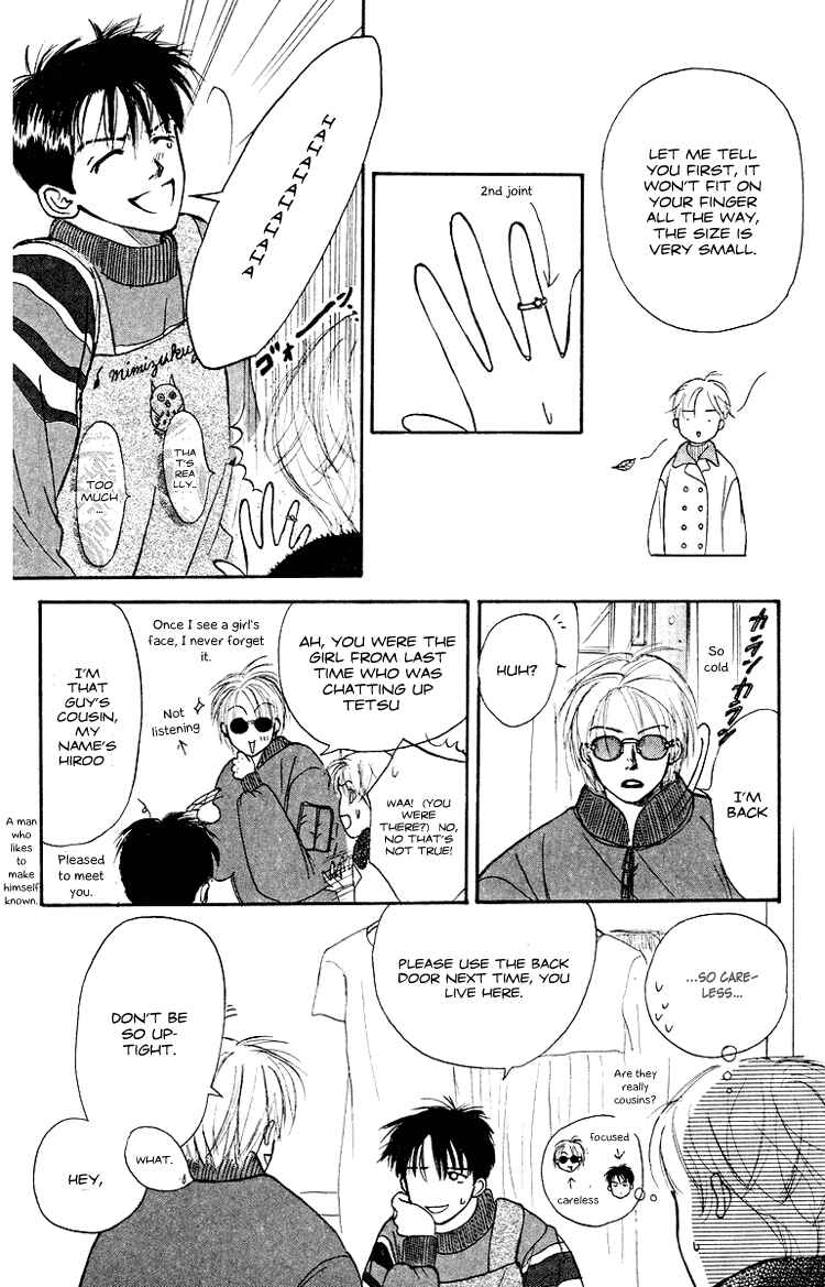 Page 21 Chapter 3 Garakuta Planet