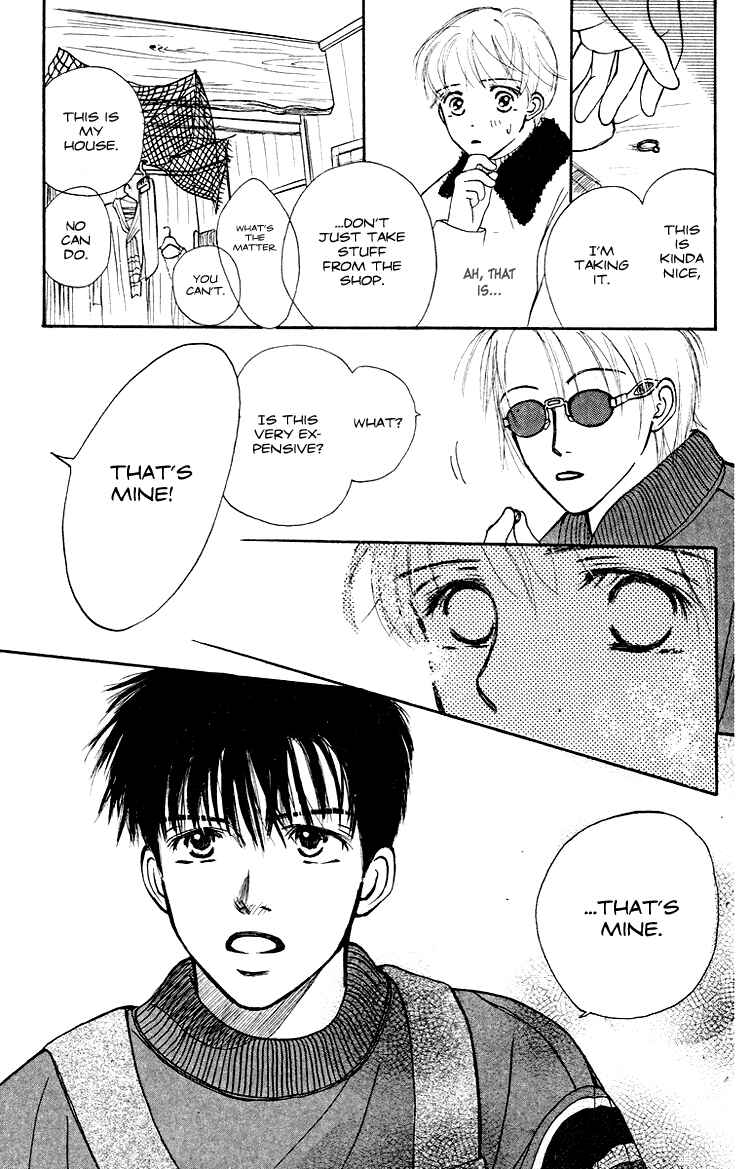 Page 22 Chapter 3 Garakuta Planet