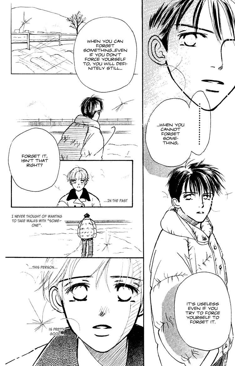 Page 27 Chapter 3 Garakuta Planet