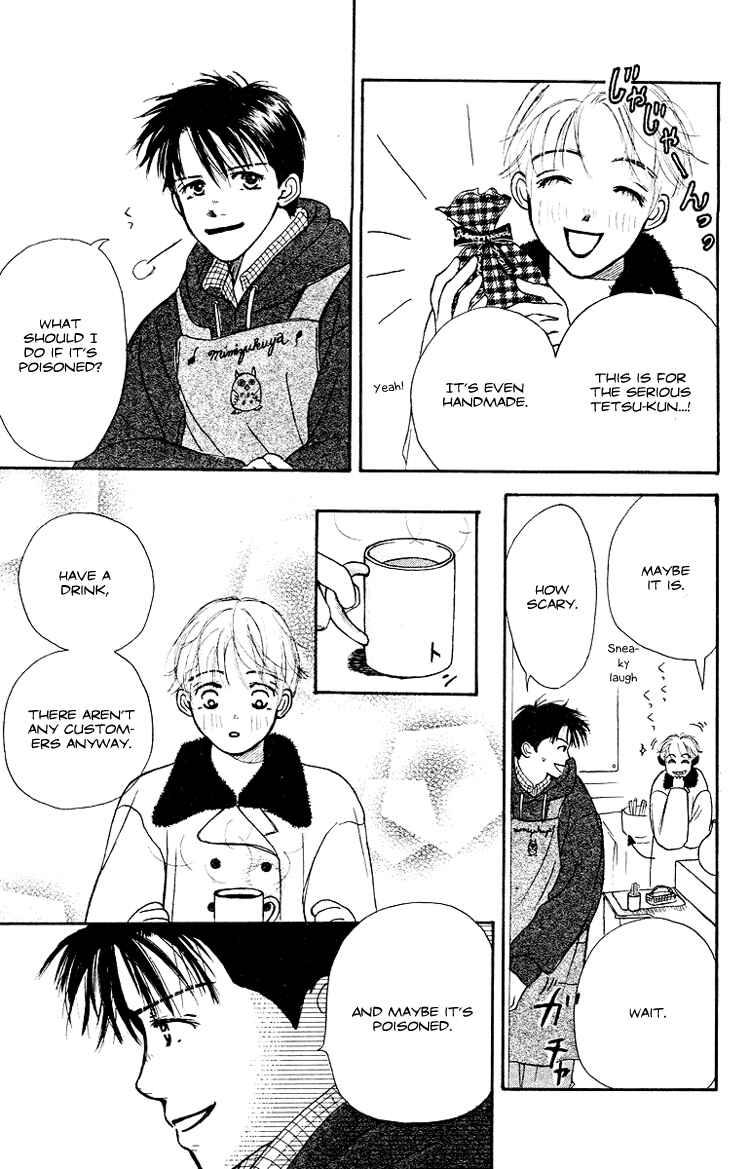 Page 30 Chapter 3 Garakuta Planet