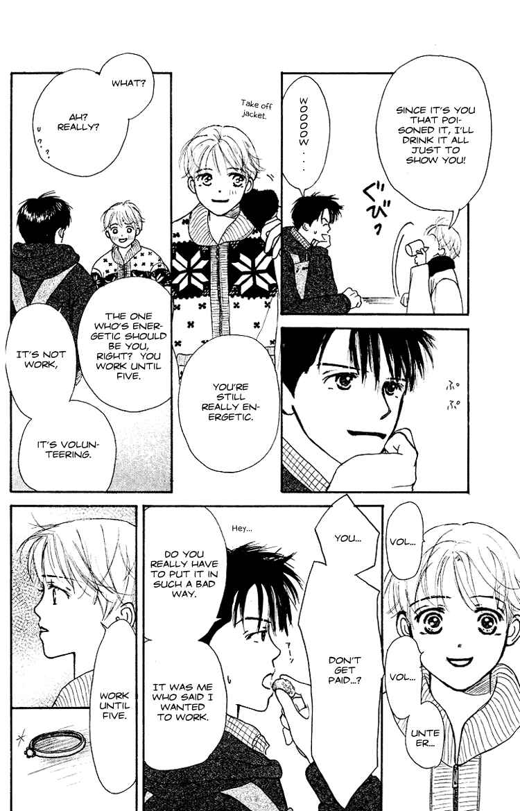 Page 31 Chapter 3 Garakuta Planet