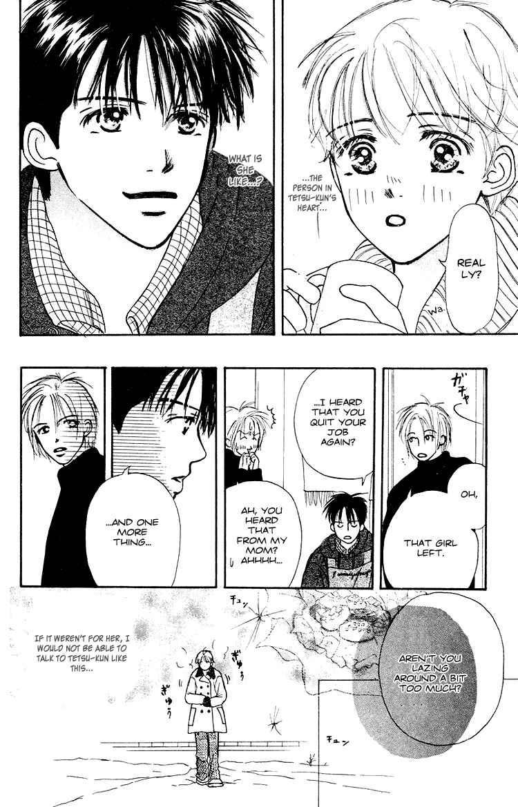 Page 33 Chapter 3 Garakuta Planet