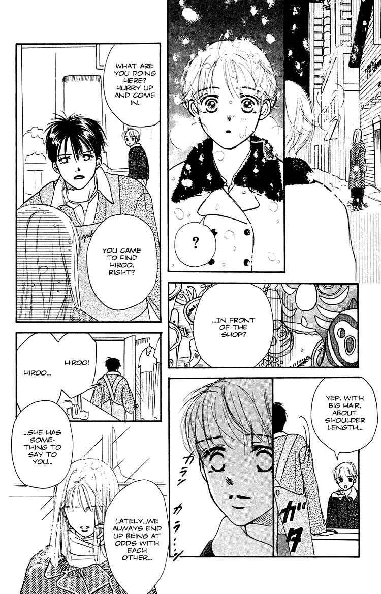 Page 35 Chapter 3 Garakuta Planet
