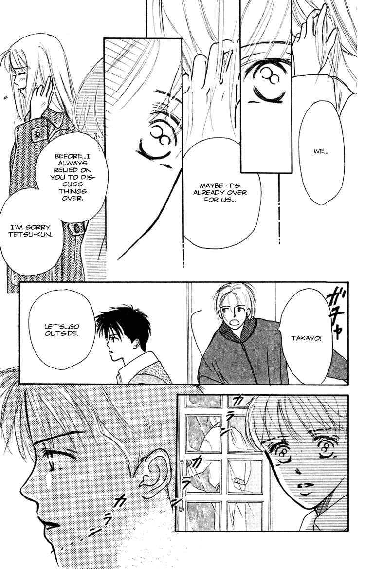 Page 36 Chapter 3 Garakuta Planet