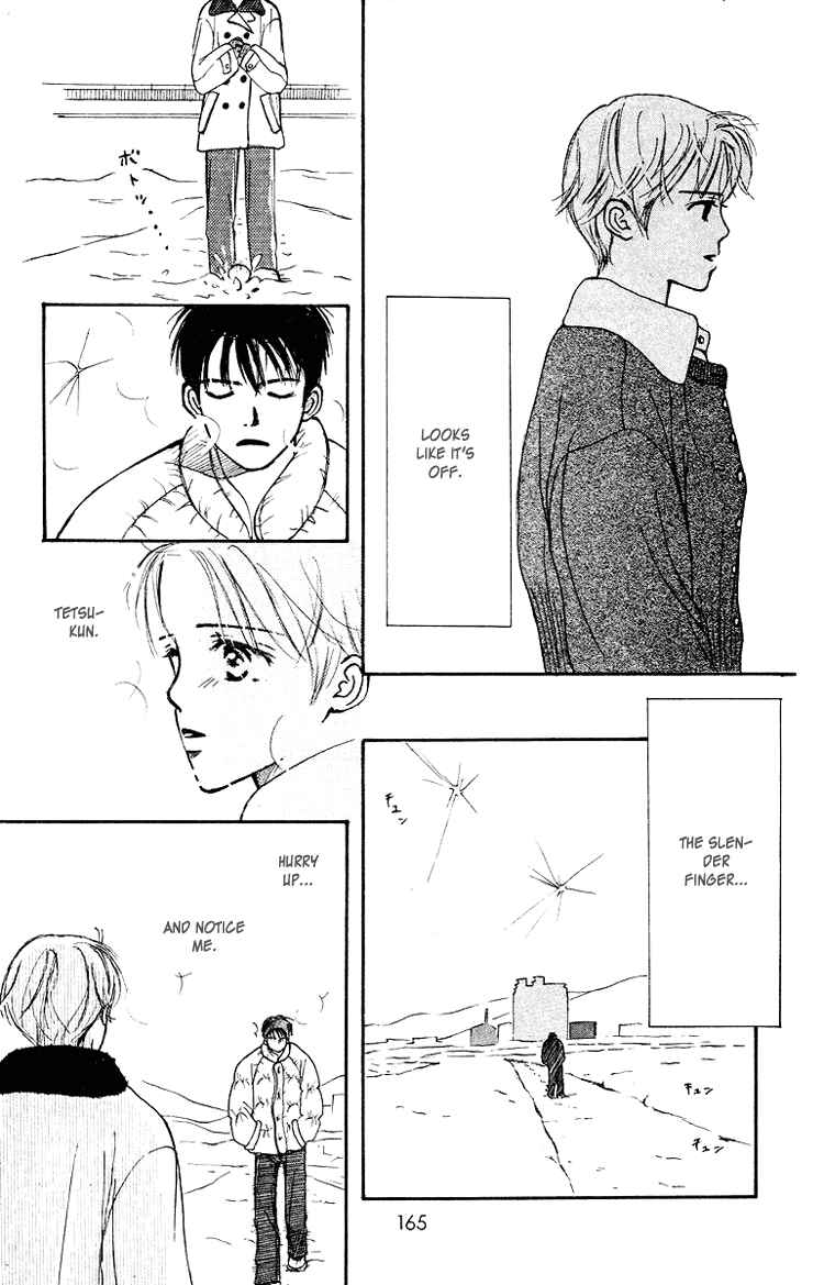 Page 38 Chapter 3 Garakuta Planet