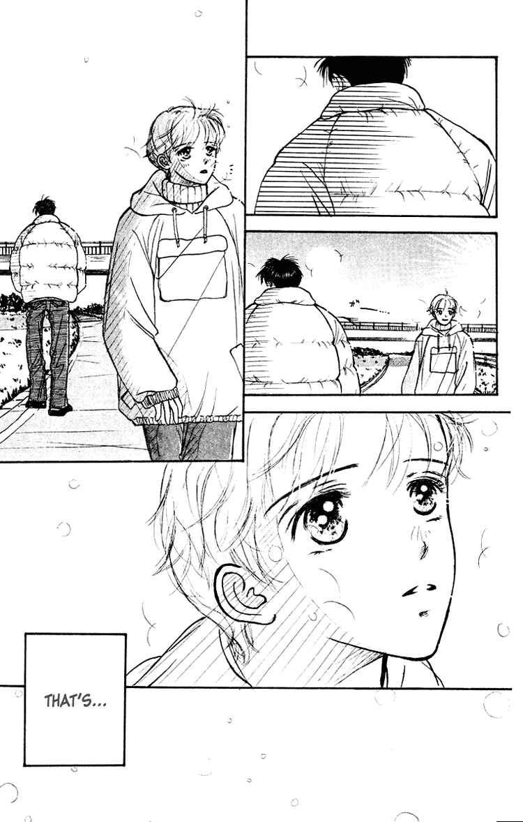 Page 4 Chapter 3 Garakuta Planet