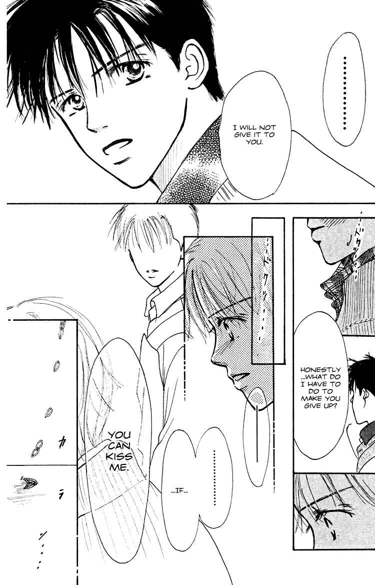 Page 43 Chapter 3 Garakuta Planet