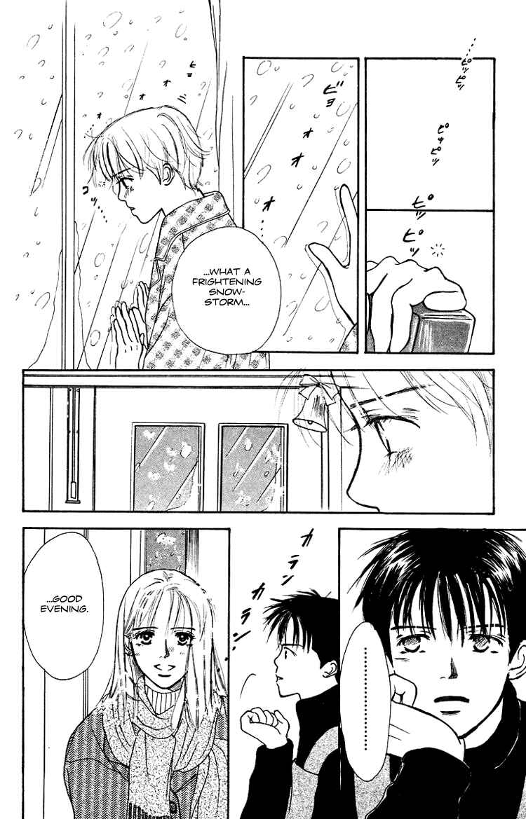 Page 49 Chapter 3 Garakuta Planet