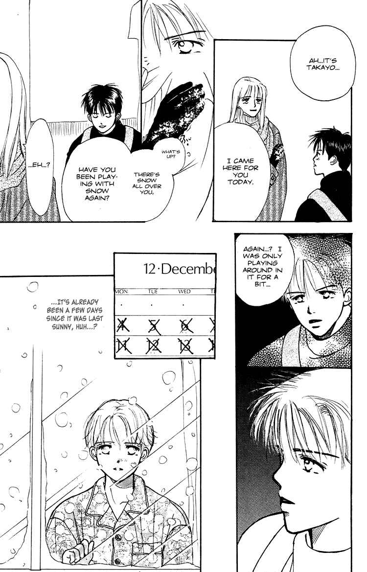 Page 50 Chapter 3 Garakuta Planet