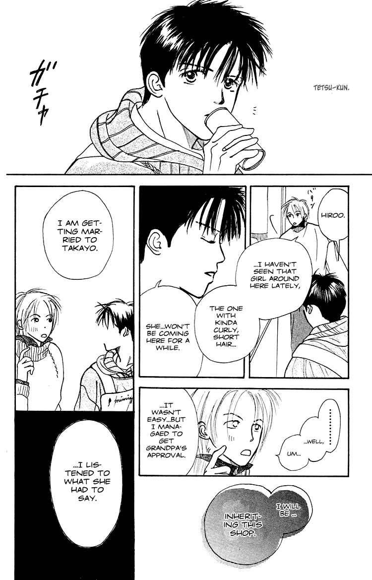 Page 51 Chapter 3 Garakuta Planet