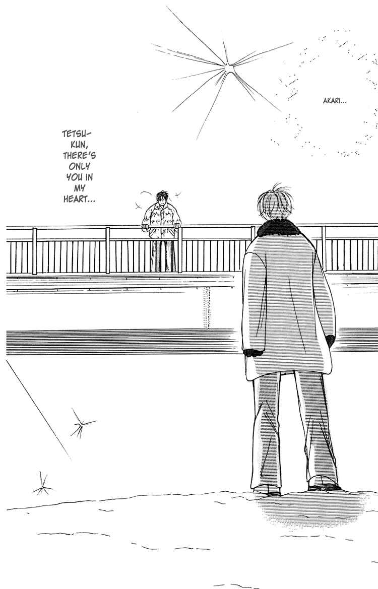 Page 57 Chapter 3 Garakuta Planet
