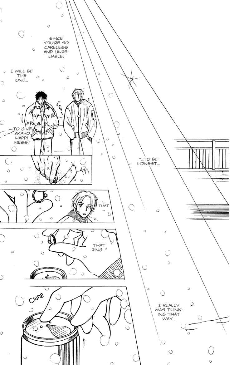 Page 58 Chapter 3 Garakuta Planet