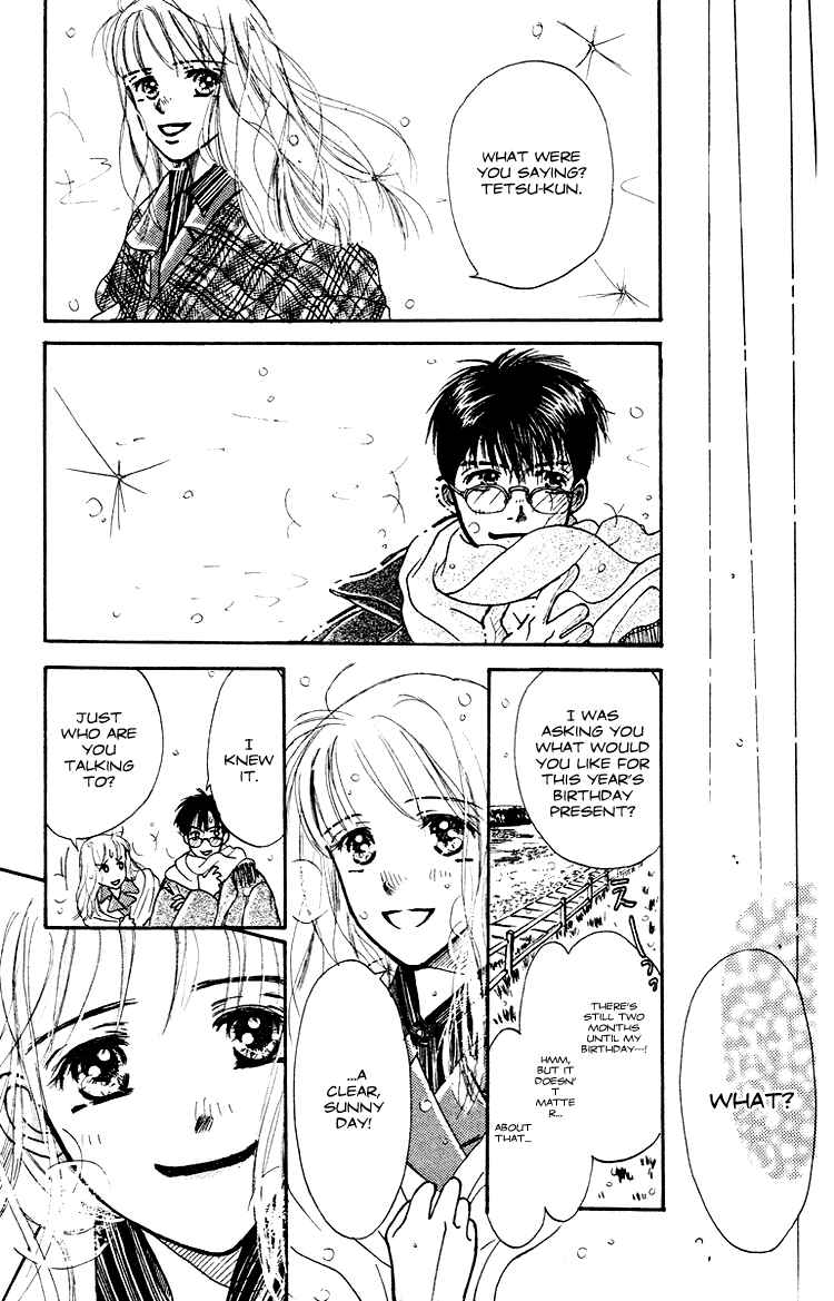 Page 60 Chapter 3 Garakuta Planet