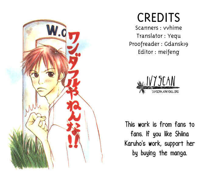 Page 62 Chapter 3 Garakuta Planet
